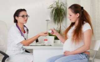 Чем опасна тромбофилия при беременности: планирование и последствия