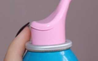 Спрей для носа для беременных: обзор препаратов