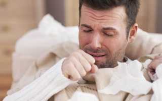 Особенности лечения мокрого кашля без температуры у взрослого