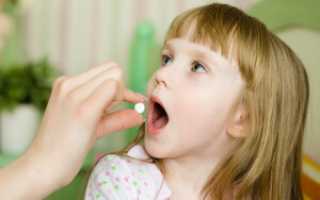 Чем лечить очень красное горло у ребенка — лекарства и народные средства