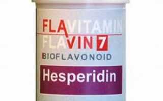 Гесперидин + Диосмин: идеальная связка против варикоза