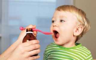 Эреспал — описание препарата: назначение, дозировка для детей и взрослых