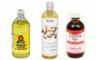 Касторовое масло — средство повышенной эффективности при запорах