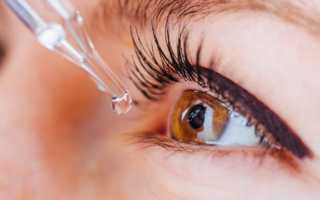 Капли для глаз от аллергии: список недорогих и эффективных препаратов
