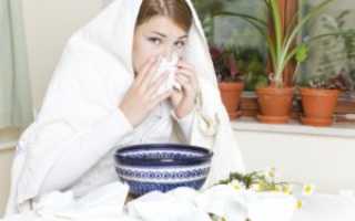 Лучшие народные средства при простуде от кашля, насморка и боли в горле