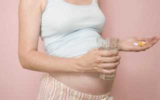 Противовирусные препараты для беременных по триместрам — способы применения и чем опасны
