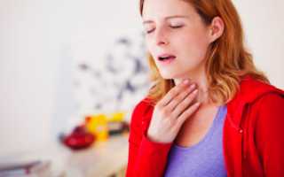 Что делать при сильной боли в горле? — Лучшие методы лечения